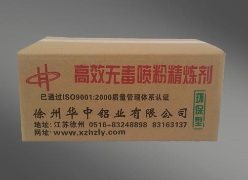 精煉劑未來行業(yè)競(jìng)爭(zhēng)趨勢(shì)